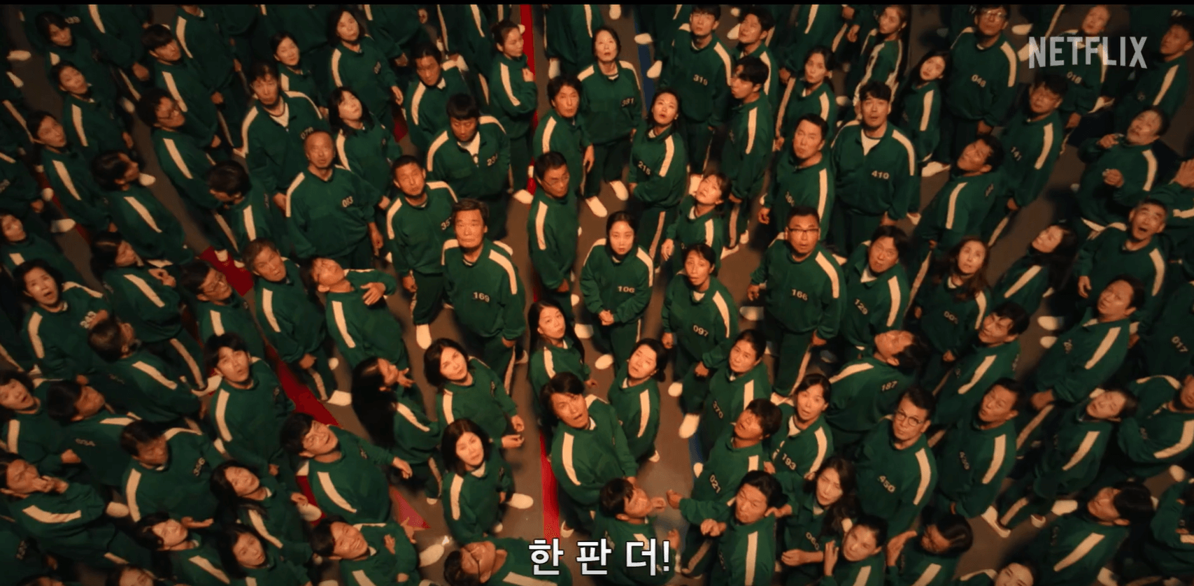 오징어게임 시즌2 몇부작 출연진 공개 일정