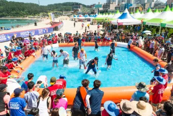 울산조선해양축제 2025 여름 바다축제 프로그램 소개_6