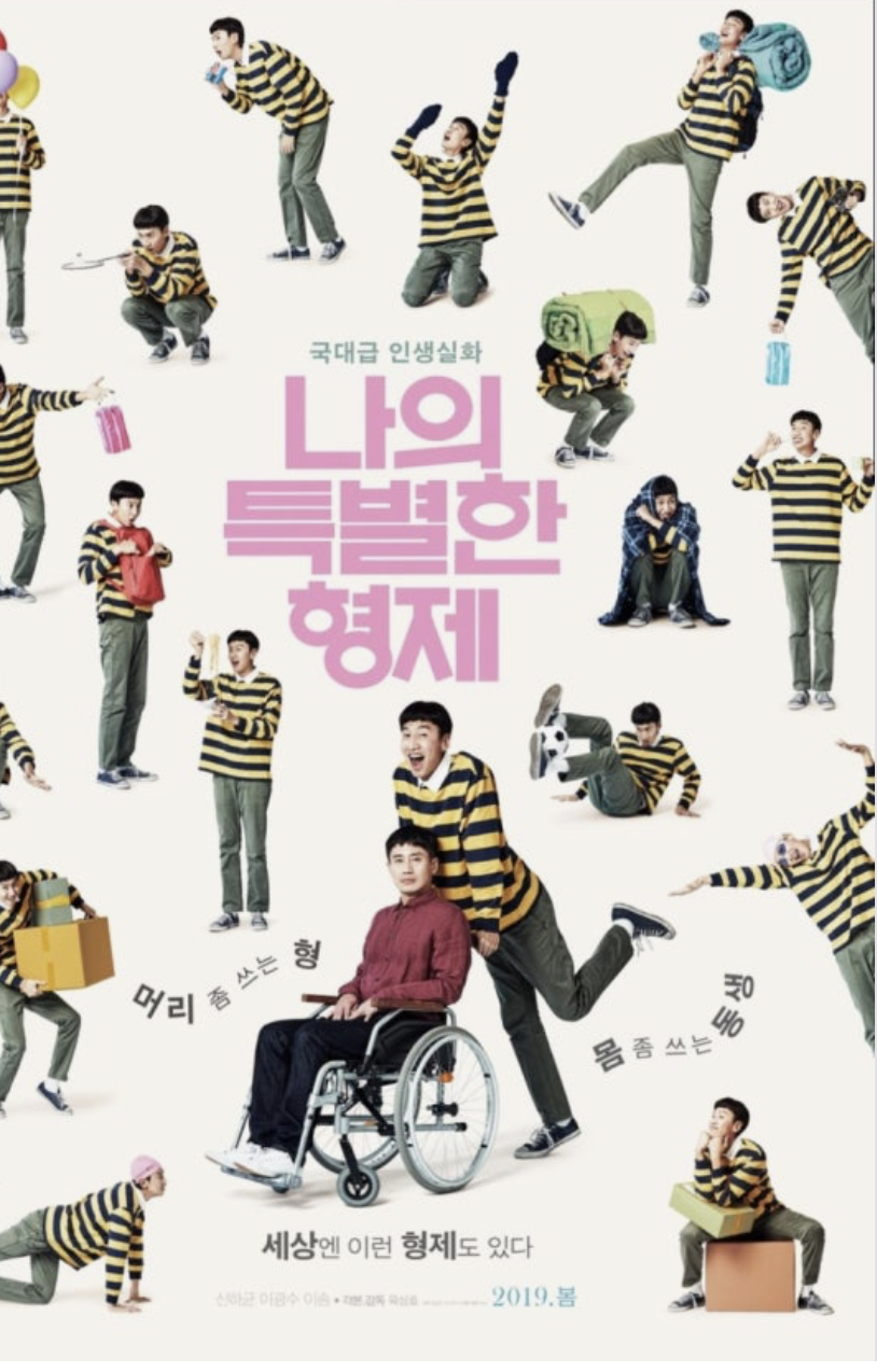 부모의 헌신이 빛나는 실제 이야기들에 대한 사진