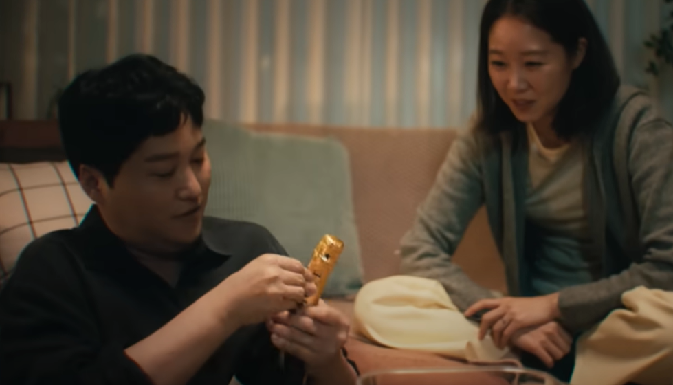 조정석 샴페인 노래 / 조정석 노래모음 / 조정석 배우에서 신인가수 대변신 / 앨범 구매하기