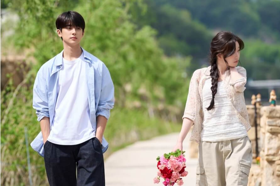 첫, 사랑을 위하여