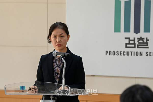 이영림 검사의 발언이 정치적 중립성을 위반