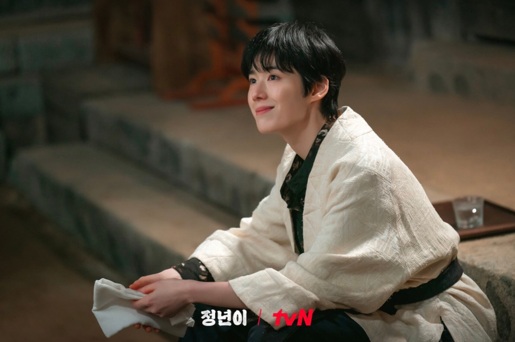 정년이