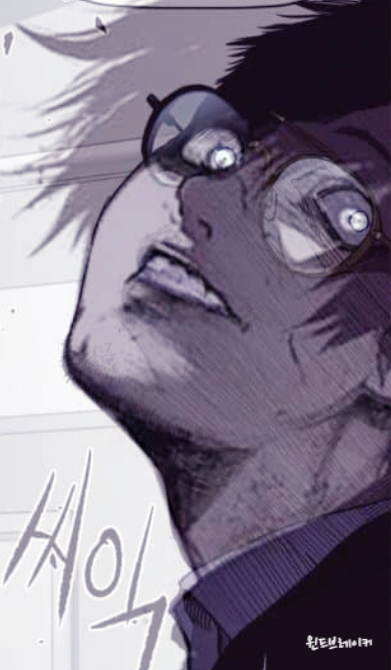 네이버웹툰의 조치 및 환불 신청 방법