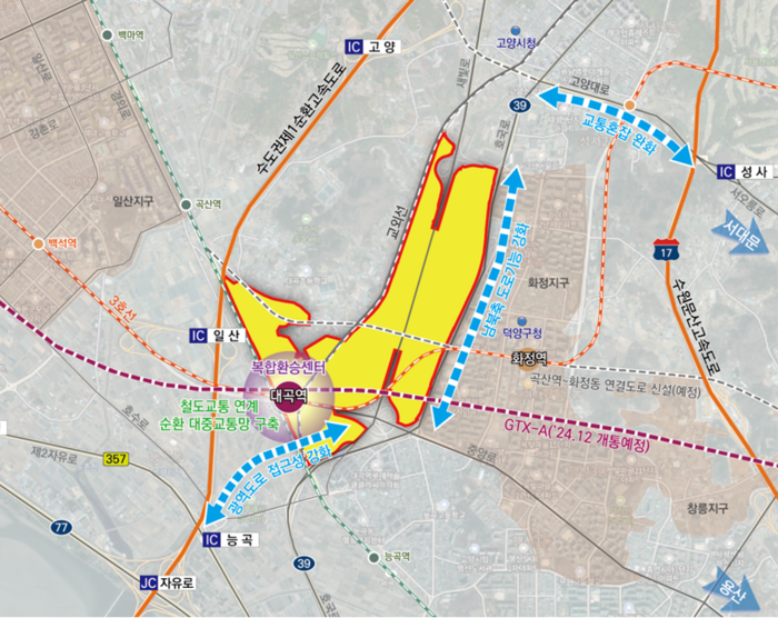 고양대곡 역세권 일대 교통 개선 방안.