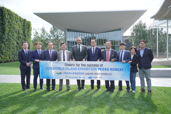 여수 세계 섬박람회 엑스포 개최 조감도 날씨 정보