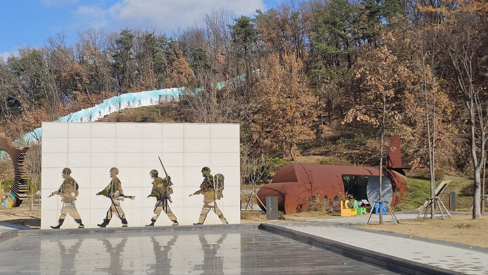 평화마당/평화놀이터