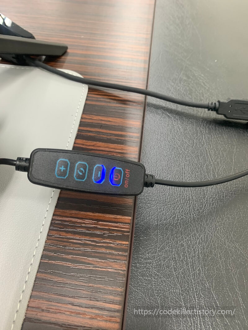 다이소 LED 불빛세기 조절