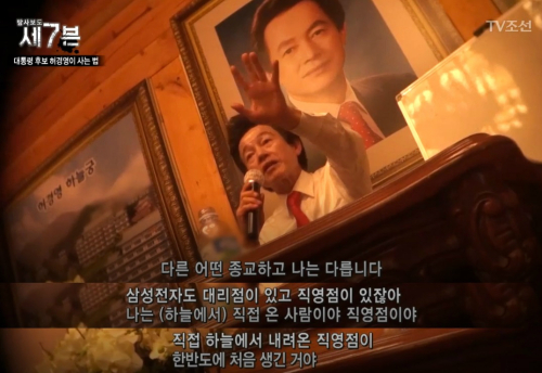 ์ ์นํ๋ ๊ต์ฃผ 'ํ๊ฒฝ์' ๋ฉํฐ๋ฒ์ค์ ํ๋กํ