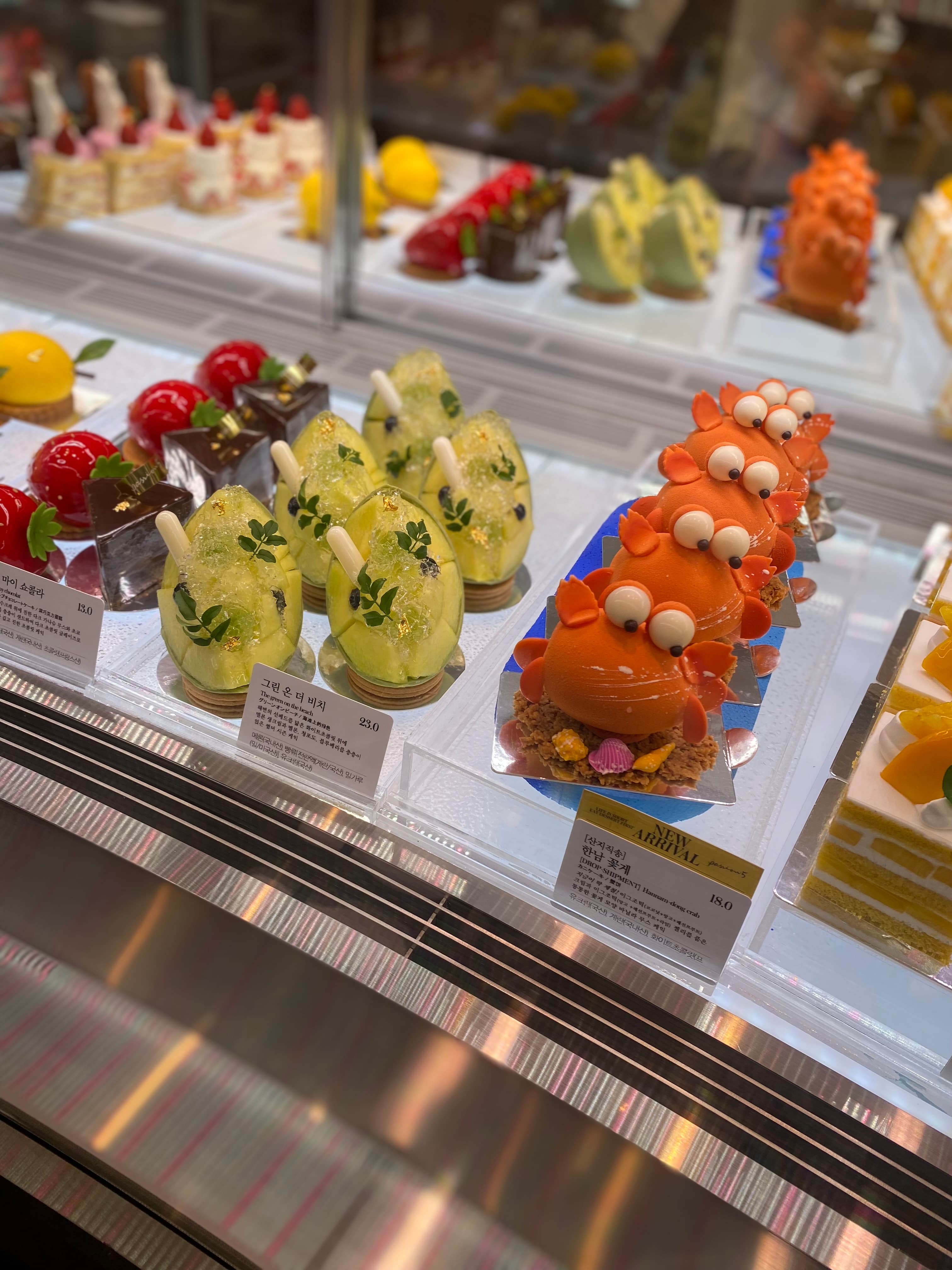 패션5의 귀여운 빵 이미지