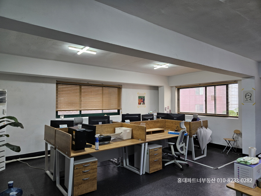 합정동사무실