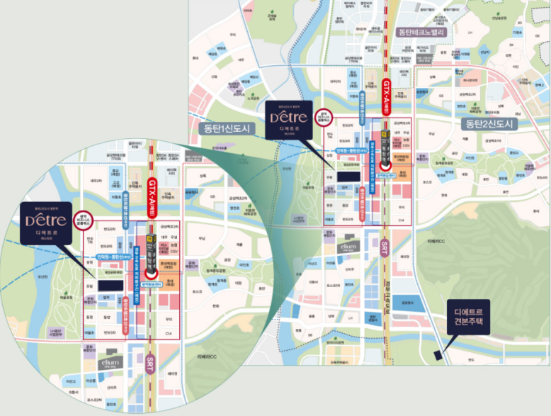 동탄역 디에트르 퍼스티지