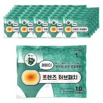 인라이프 레이디 프렌즈 허브 온열패치