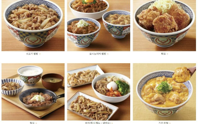 아침식사-맛집-텐진