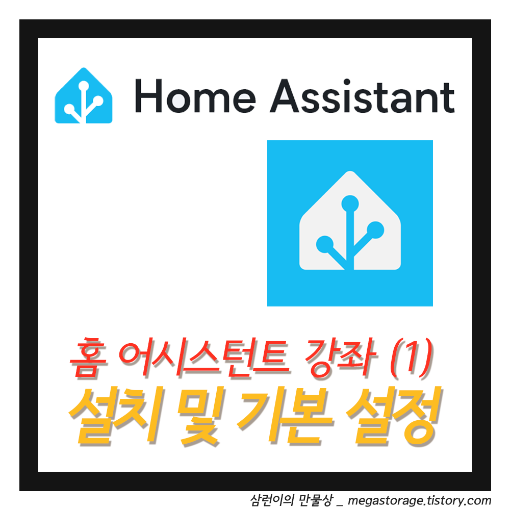 article thumbnail image