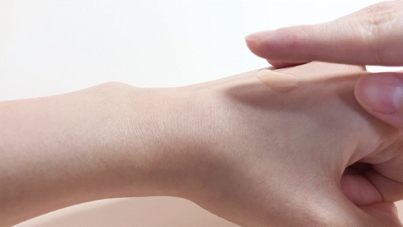 믹순 콩에센스 제형