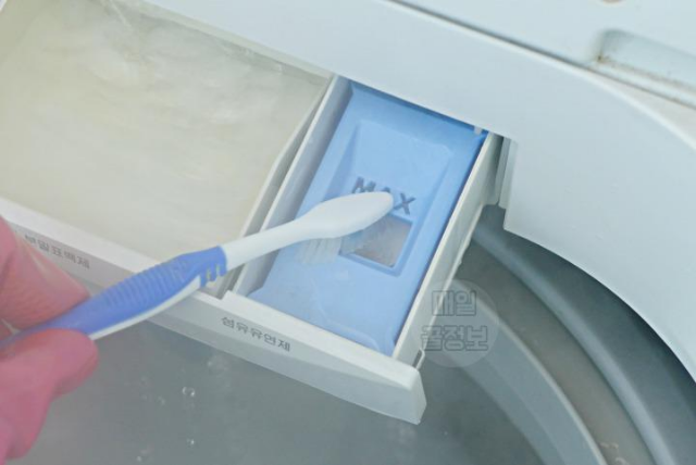 봄맞이 대청소 통돌이 세탁기 세탁조 통세척 하는 방법 섬유유연제 투입구