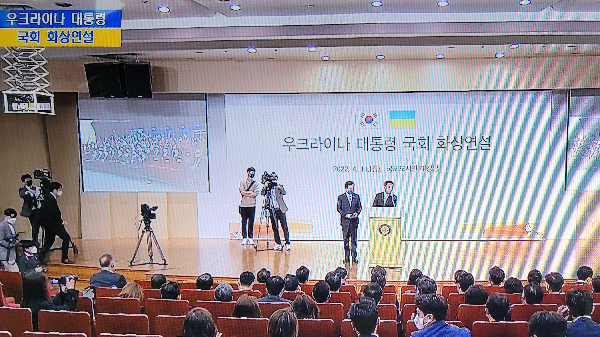 우크라이나 마리우폴 파괴 장면(국회연설 중 공개된 동영상 일부 이미지)