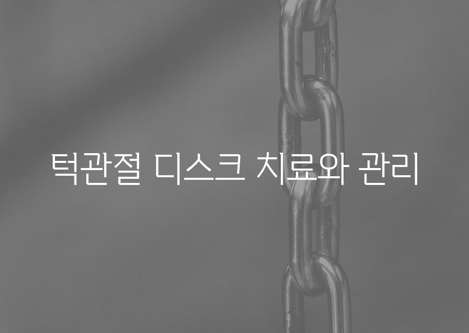 샘플 (61)