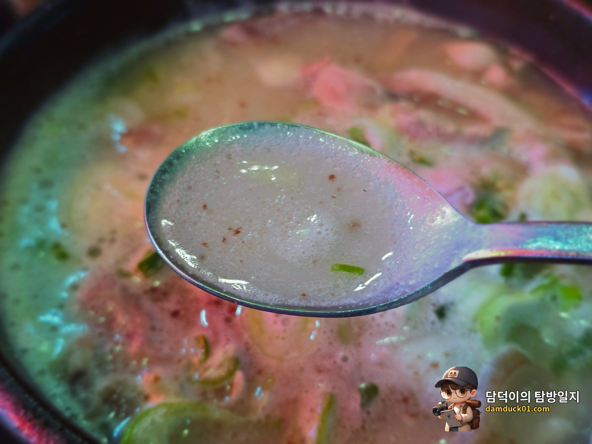 순대국 섞어서