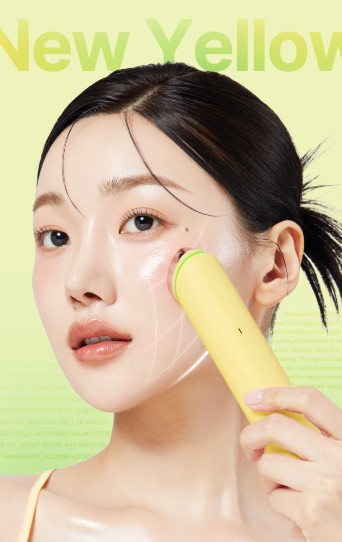 메디큐브 에이지알 부스터프로 후기 (광채, 탄력, 모공 6in1 올인원)