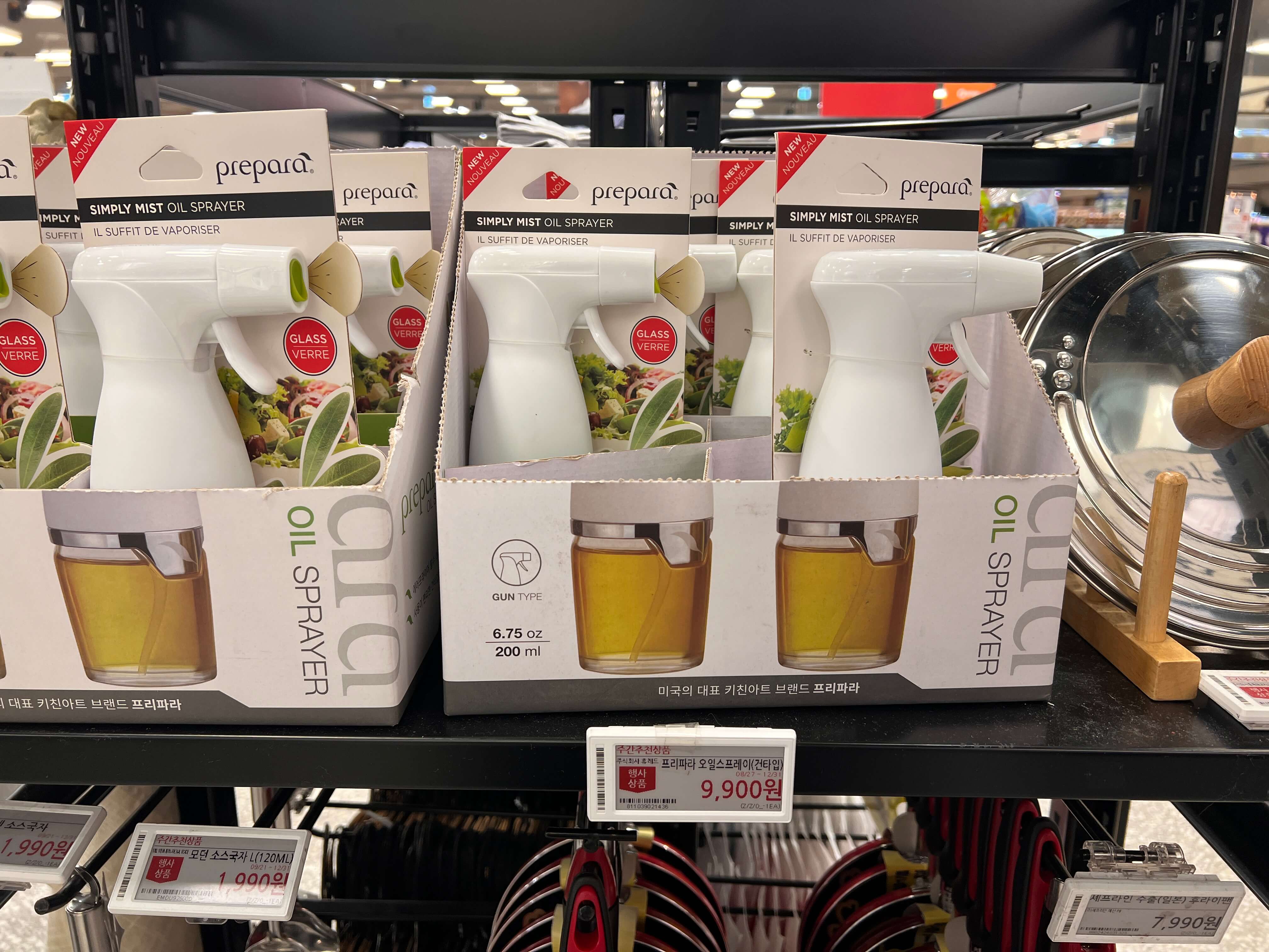 프리파라 오일스프레이 9,900원