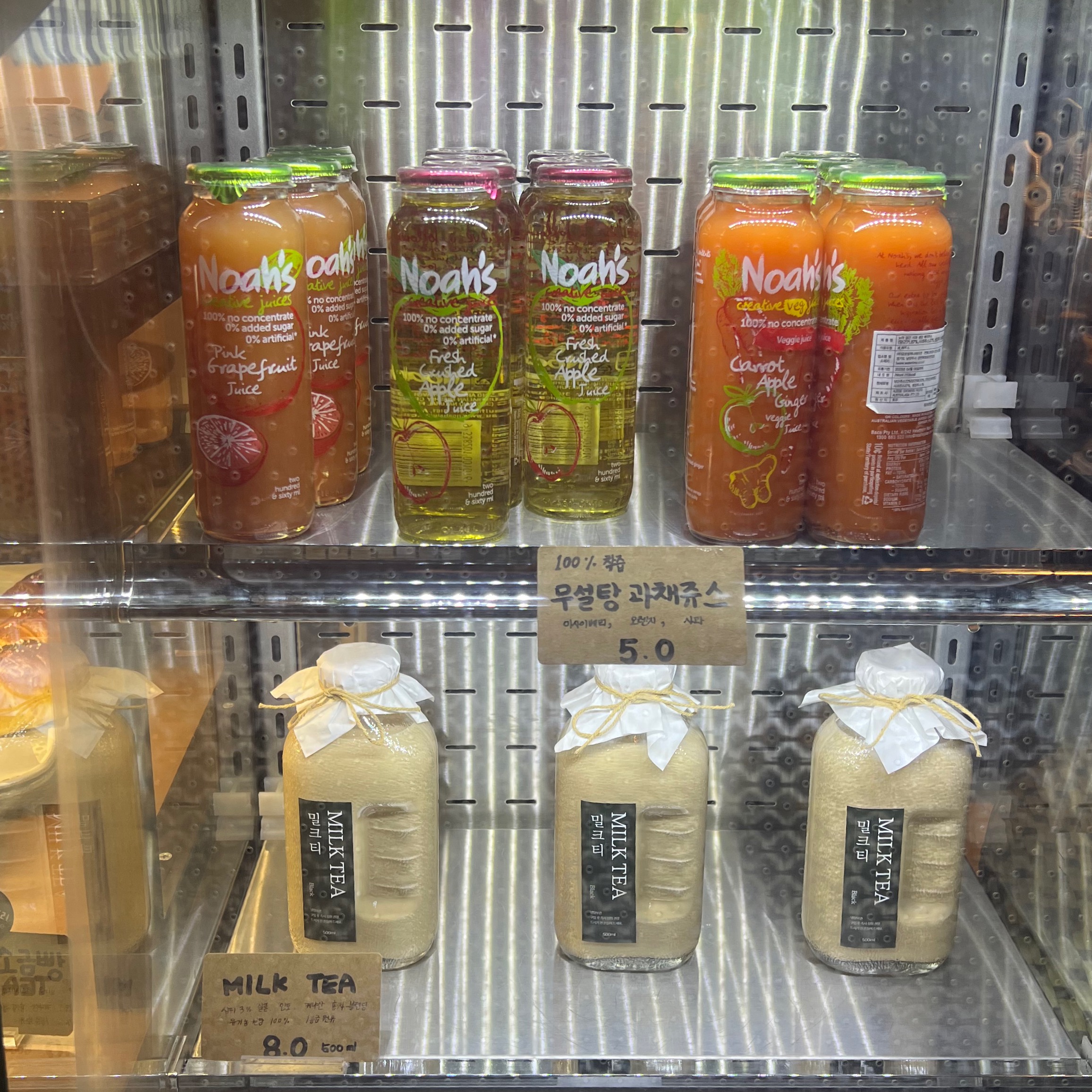 과채주스-무설탕-밀크티-얼그레이-루이보스