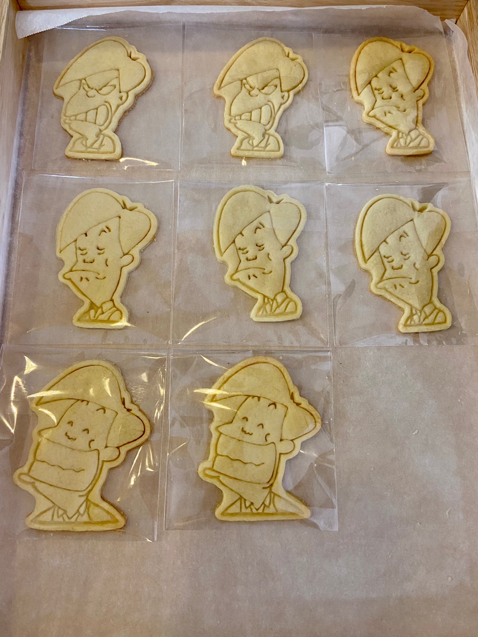 쌍문동 카페 길동이네