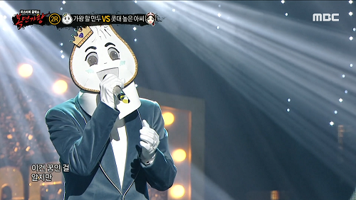 가왕할만두 홍이삭 꿈에 박정현 뮤비 해석 곡설명 복면가왕