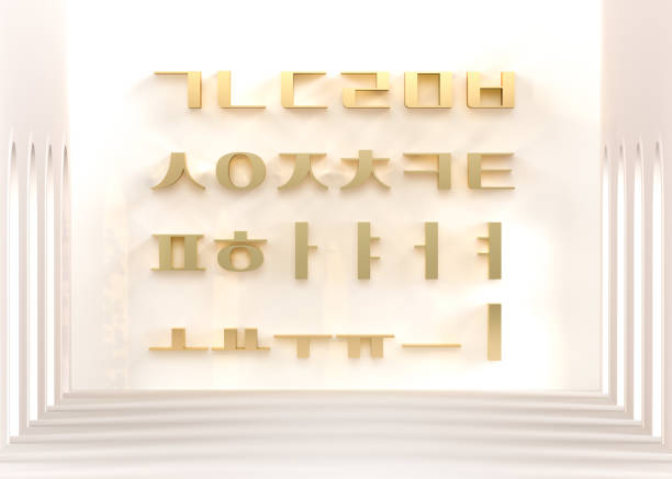 금 팔 때 유의사항