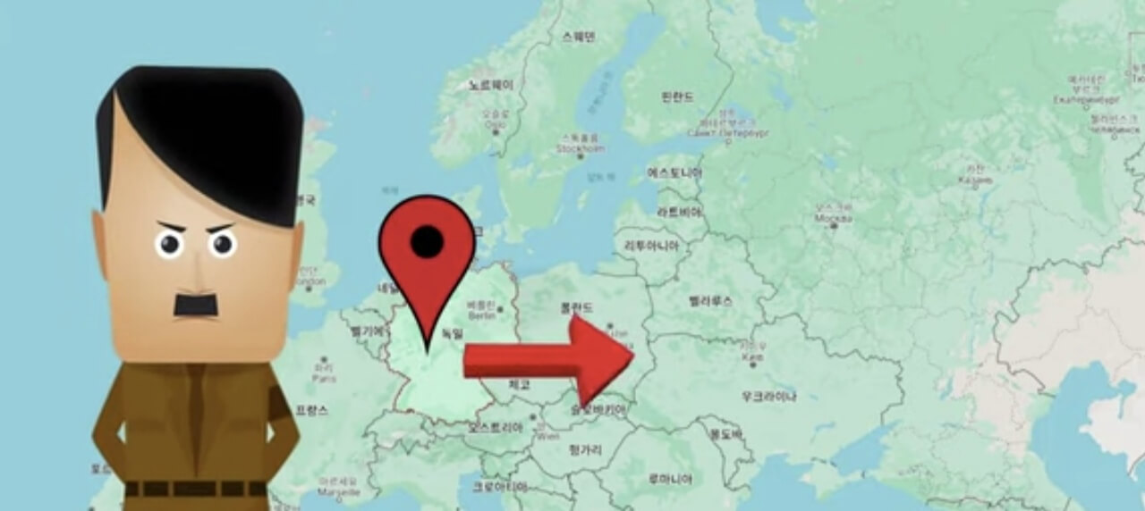 독일 소련 침공