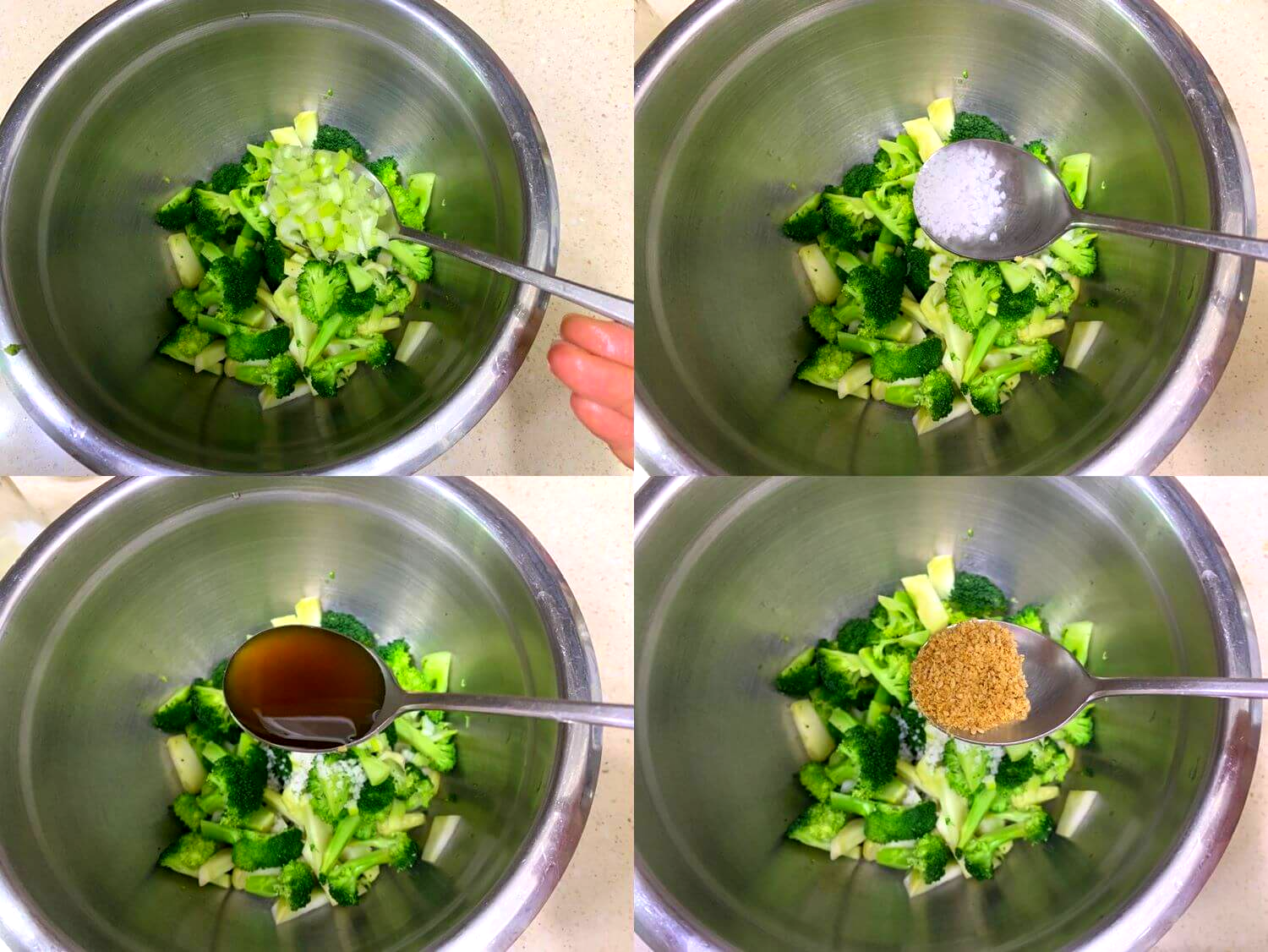 브로콜리 무침 양념: 다진 파, 소금, 참기름, 깨소금