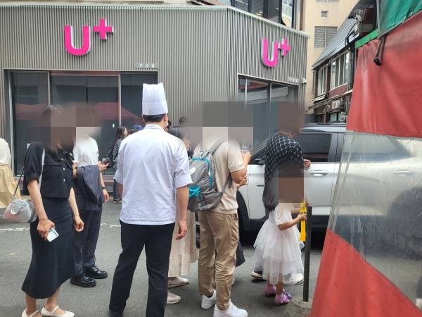 성심당-본점-웨이팅안내