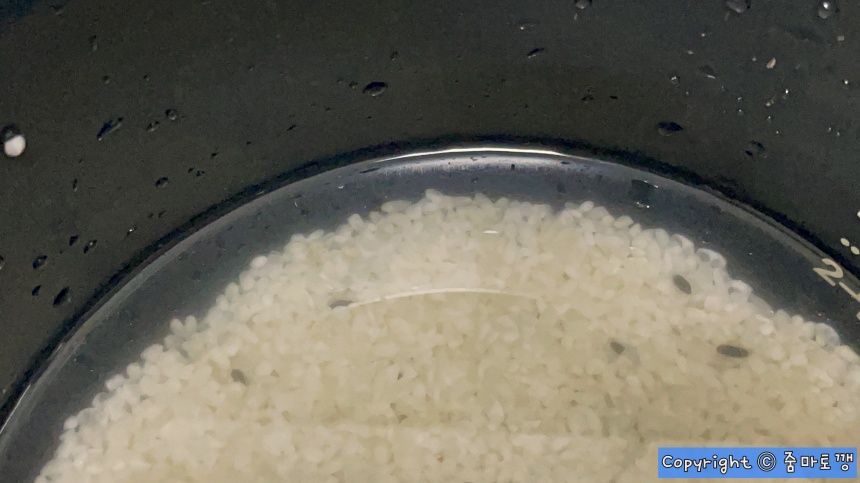 물-양-맞추기