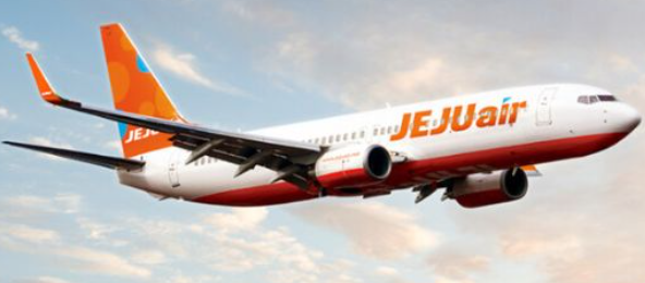 제주항공-취소방법-환불방법