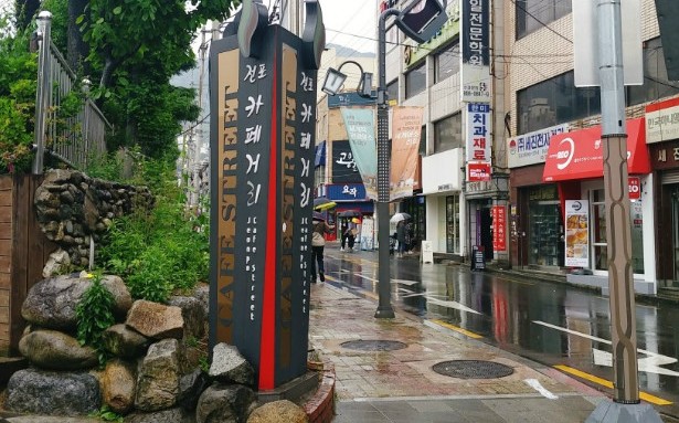 부산상권 상가임대 추천 - 전포카페거리, 전포사잇길, 전리단길 저렴한 임대료, 권리금