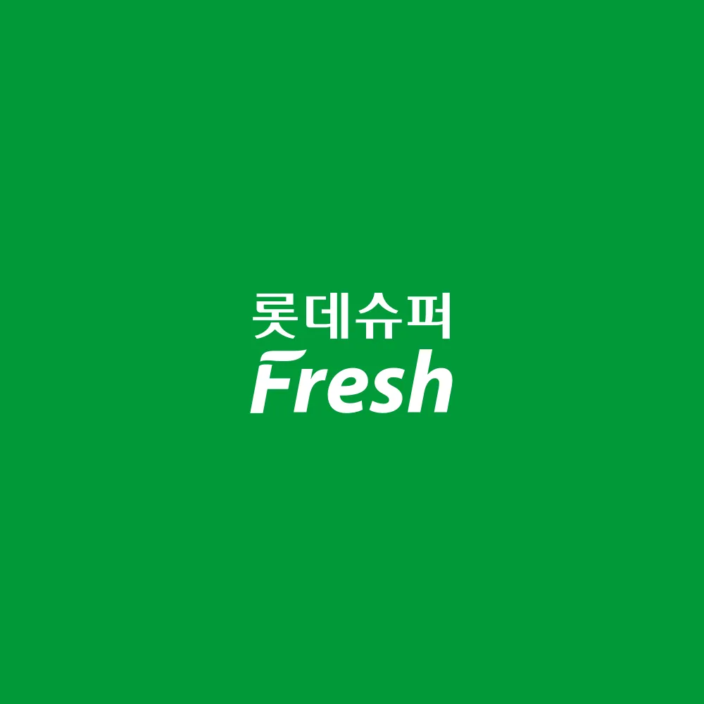 롯데프레시 영업시간 마포점 광주하남점_7