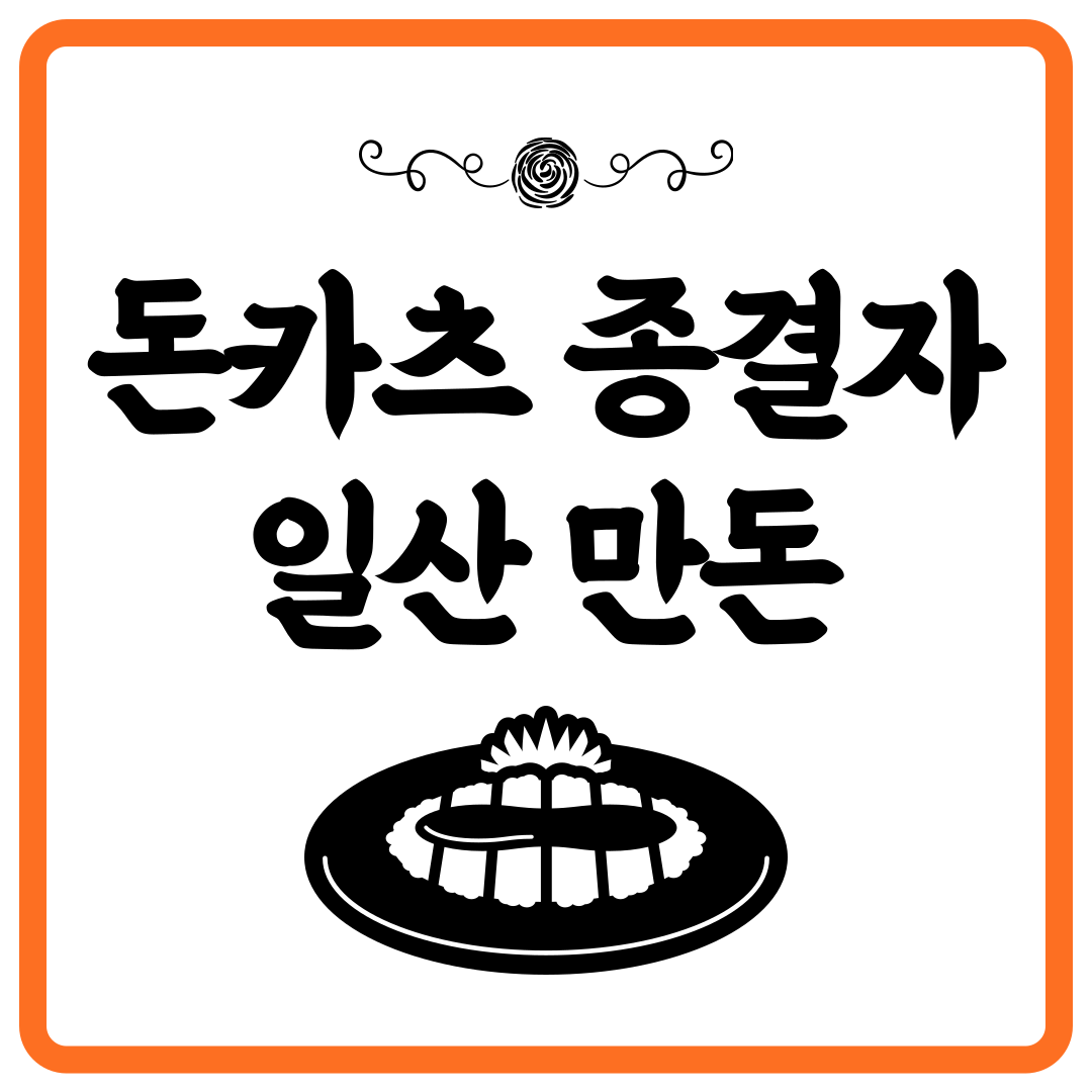 썸네일1
