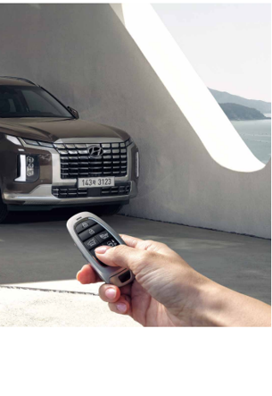 팰리세이드 가격