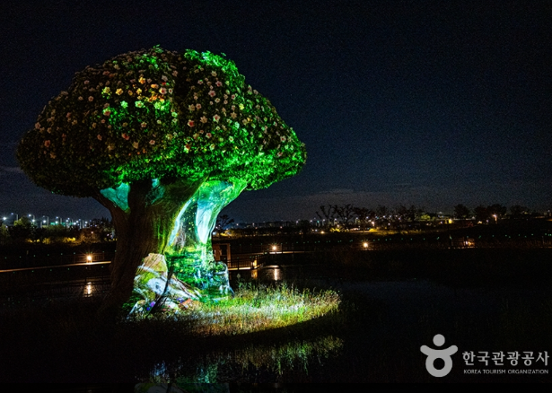 임진각수풀누리공원