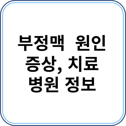 쎔네일