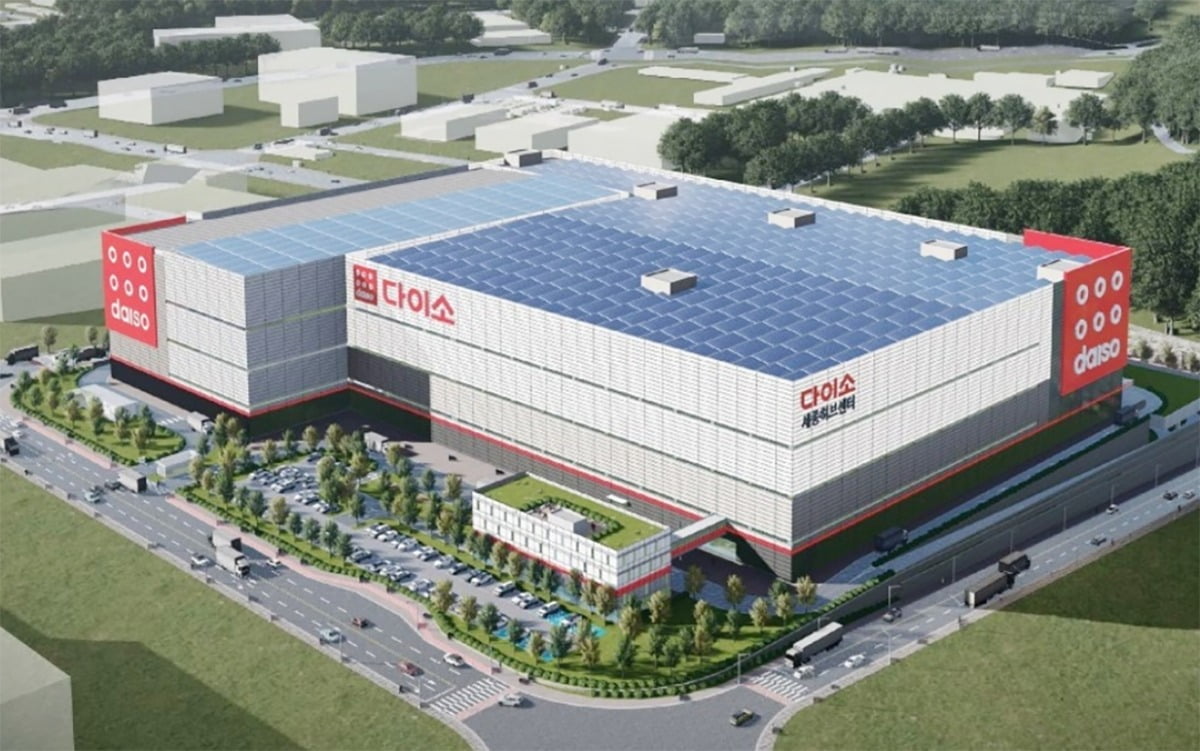 2026년 하반기 완공 예정인 다이소 세종허브센터 조감도