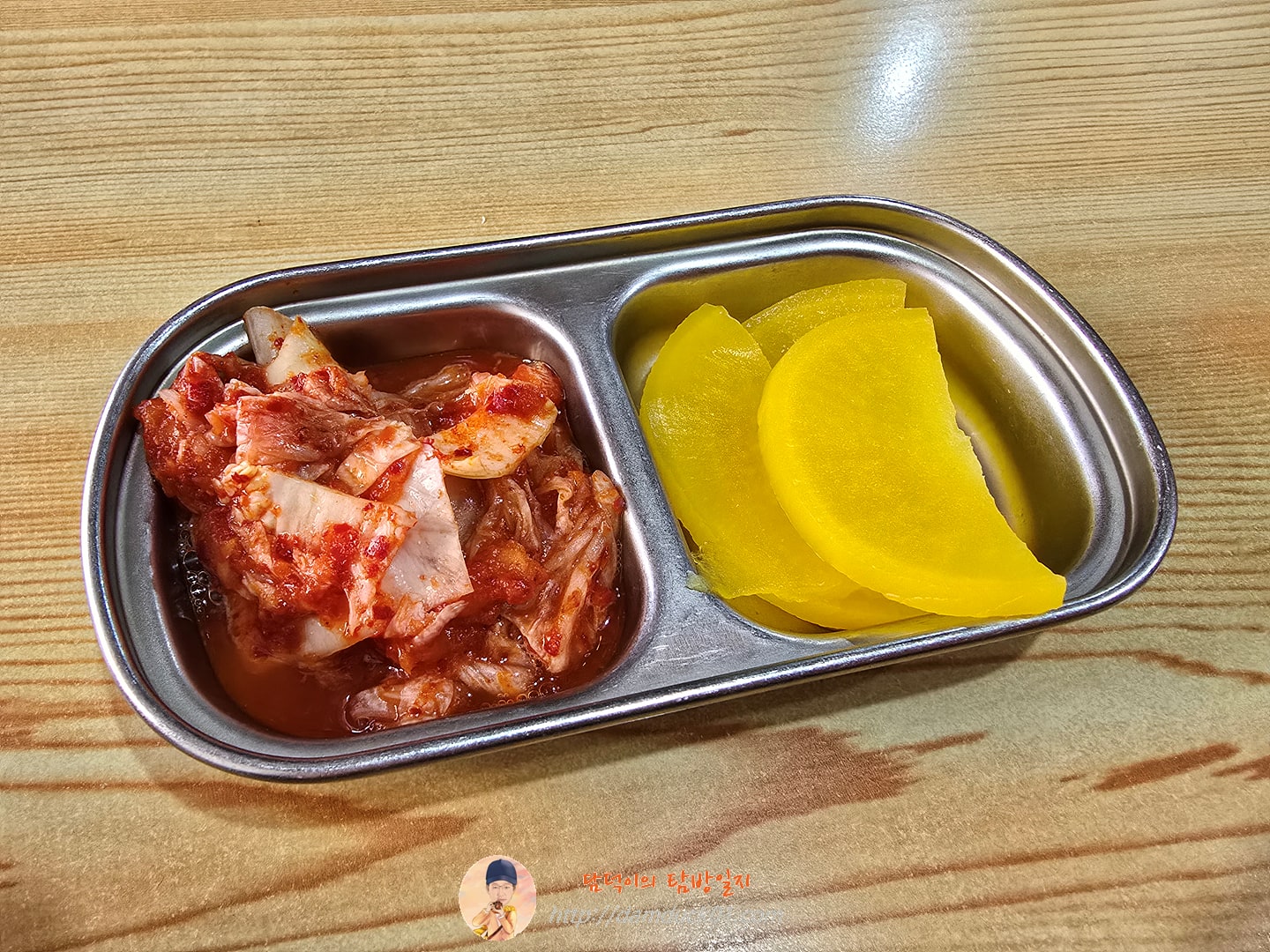 모로모로 반찬