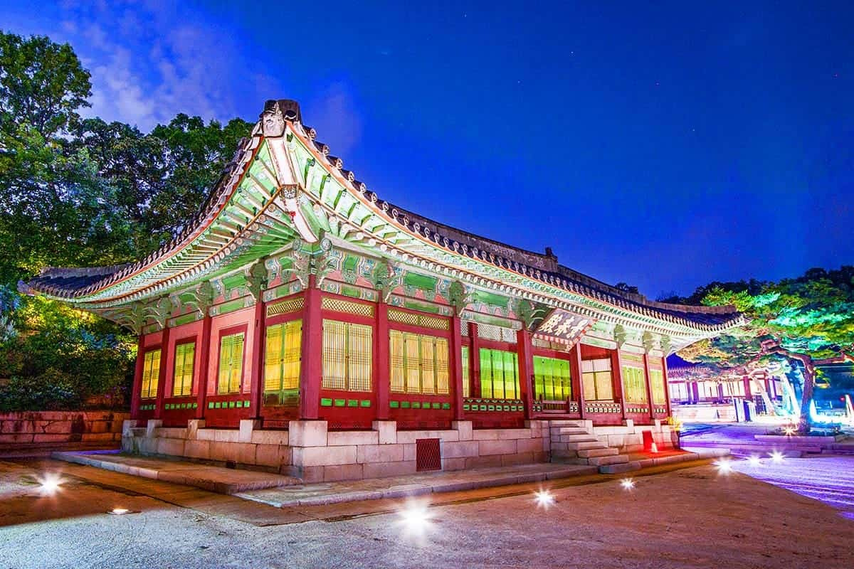 창경궁 관련행사 사진