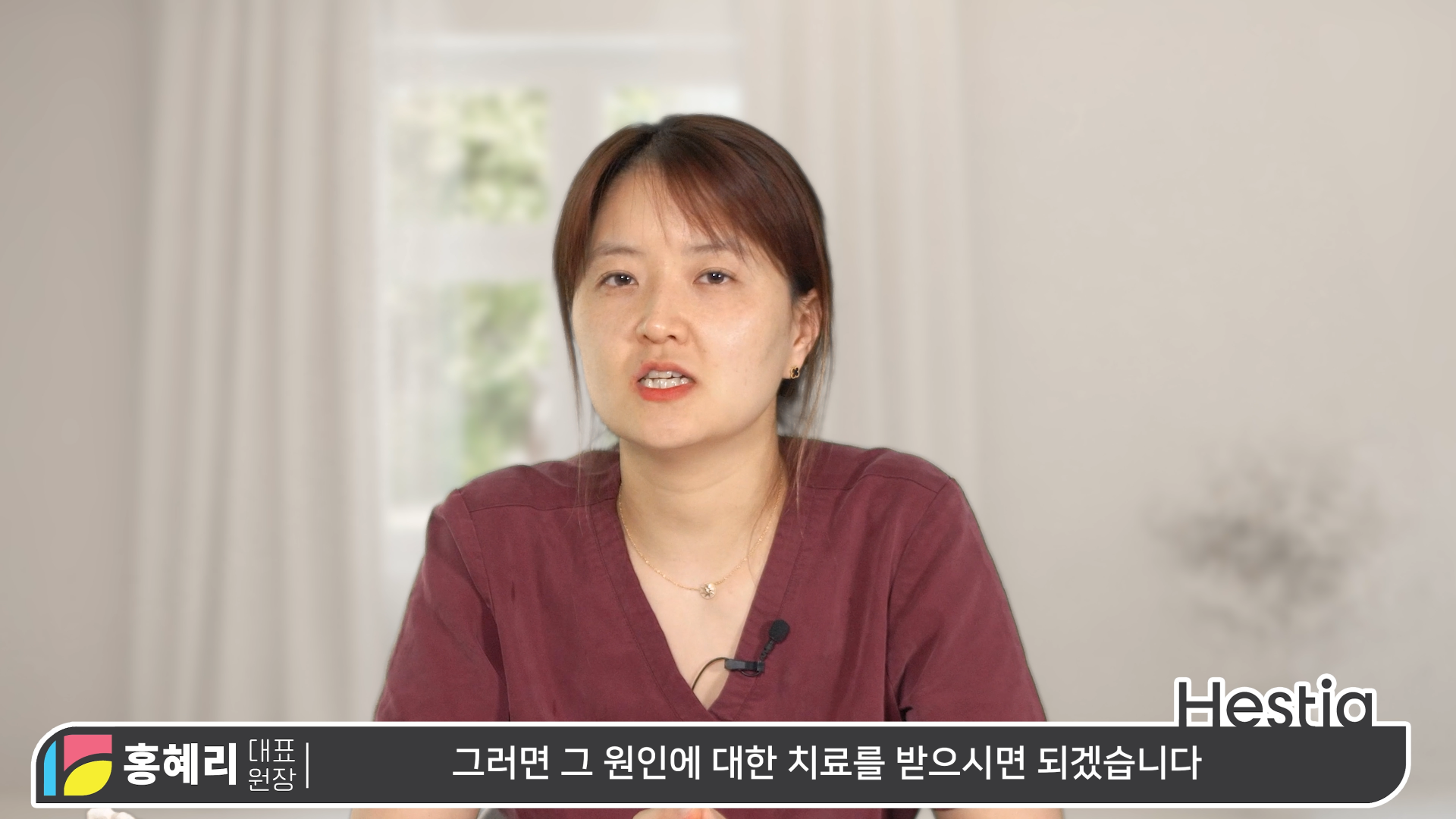 소음순성형수술 과정 대.공.개 ※수술 시물레이션 포함!
