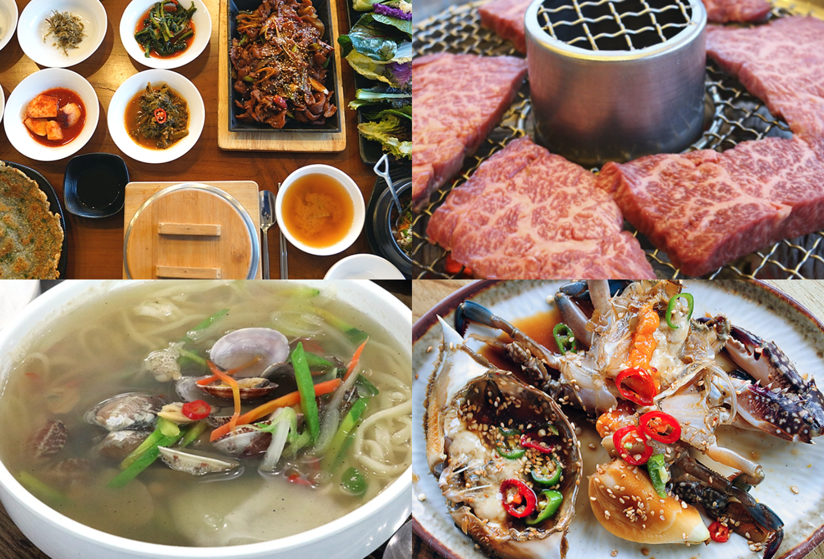 강화도 맛집