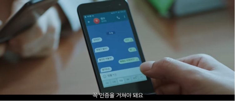 구매 전 생각보다 철저한 인증을 거쳐야 한다는 물건.jpg | 인스티즈