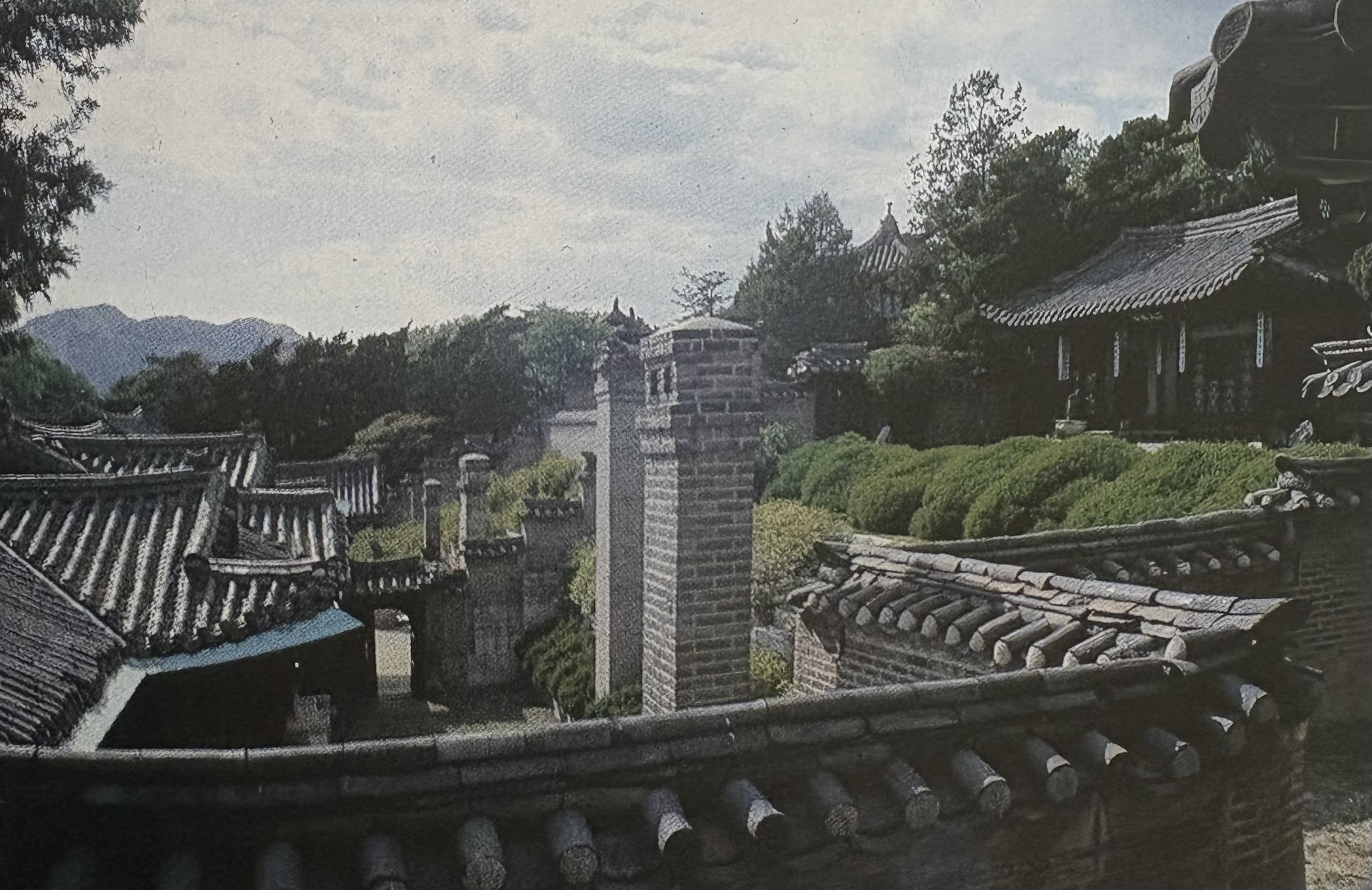 전통기와와 풍수지리