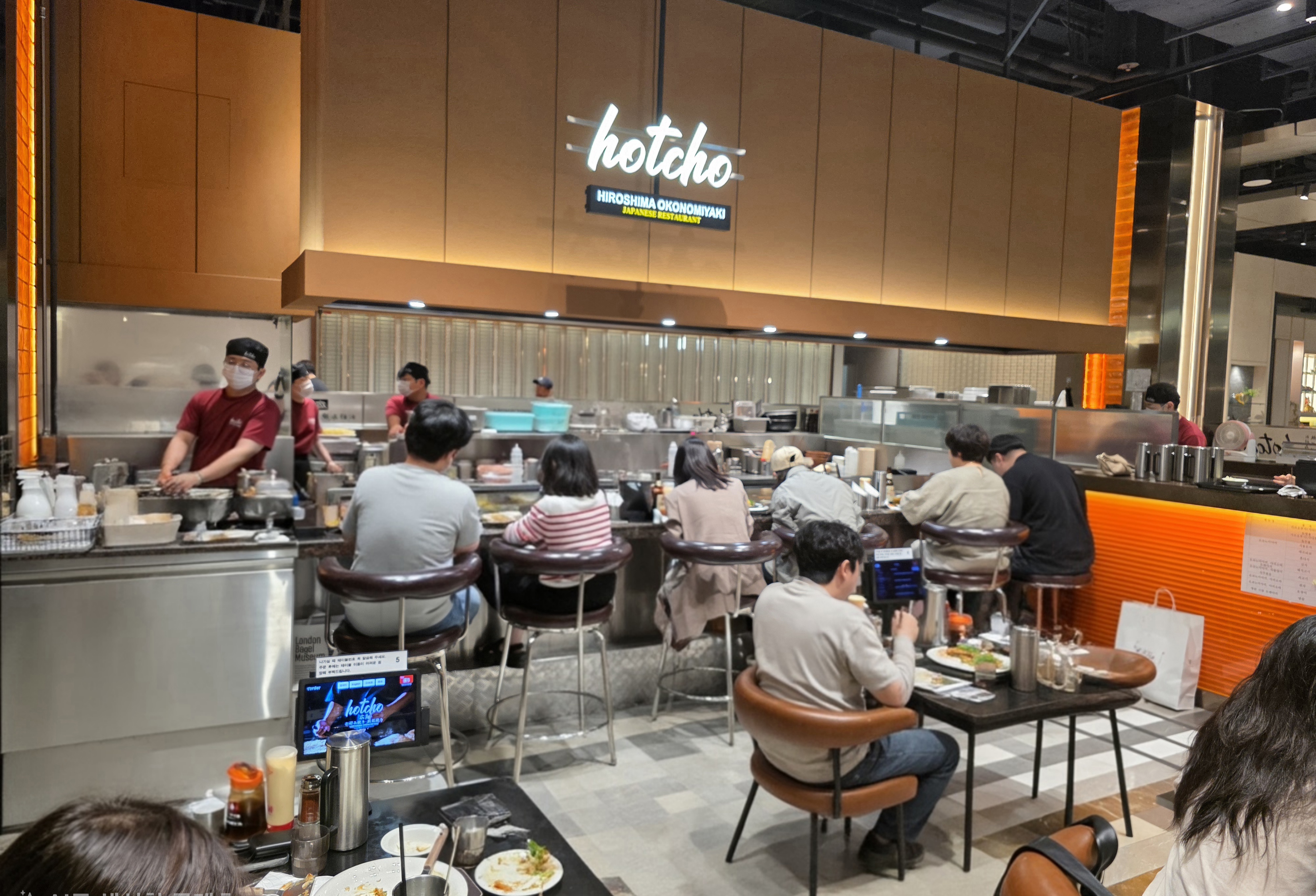 핫쵸 스타필드 수원점 철판 다찌석