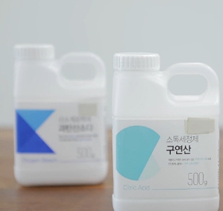 구연산 청소법